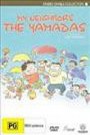 My Neighbours the Yamadas (Studio Ghibli)